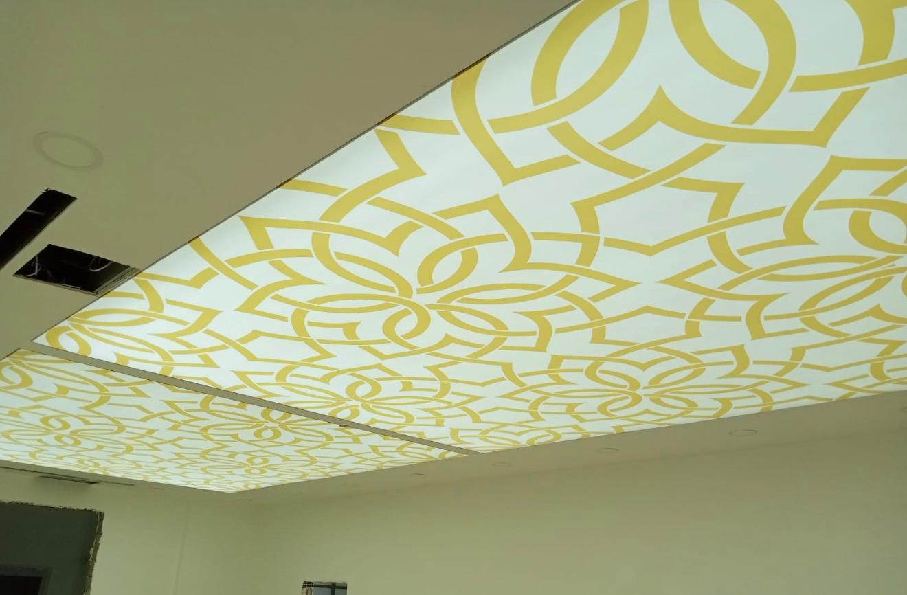 Ticari Alan Gergi Tavan Projeleri